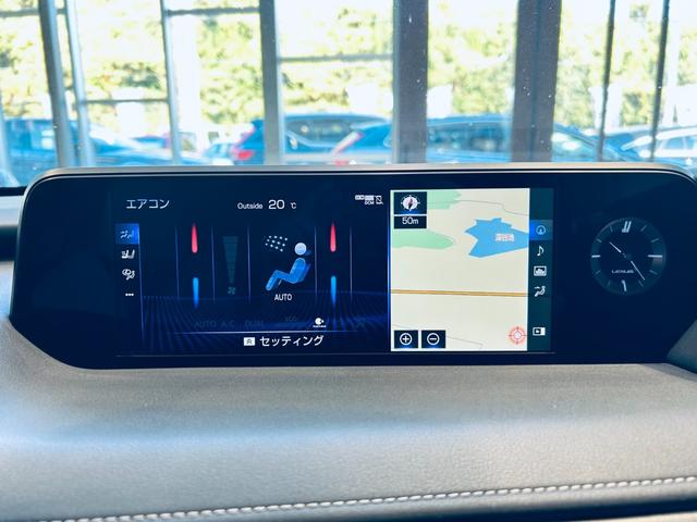 UX UX250h Fスポーツ 純正ナビ TV 360° ACC BSM 純正18インチAW LEDヘッドライト 電動リアゲート クリアランスソナー 革シート パワーシート Dシートメモリ シートヒーター ステアリングヒーター(64枚目)