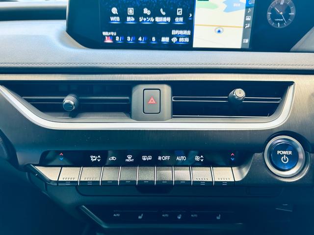 UX UX250h Fスポーツ 純正ナビ TV 360° ACC BSM 純正18インチAW LEDヘッドライト 電動リアゲート クリアランスソナー 革シート パワーシート Dシートメモリ シートヒーター ステアリングヒーター(65枚目)