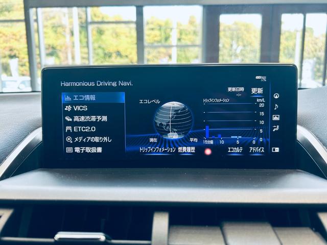 ＮＸ ＮＸ３００　Ｆスポーツ　サンルーフ　ＡＣＣ　純正ナビ　ＴＶ　３６０°　純正１８インチＡＷ　ＬＥＤヘッドライト　電動リアゲート　赤黒革　パワーシート　Ｄシートメモリ　エアシートヒーター　ステアリングヒーター　ＢＳＭ（66枚目）