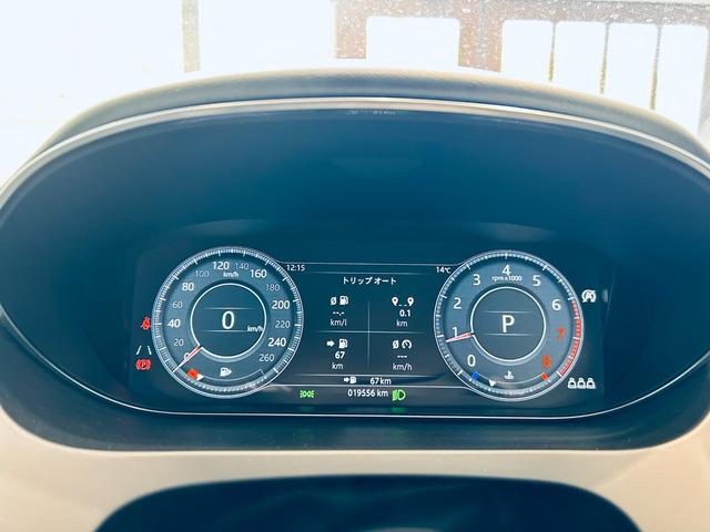 Eペイス S 200PS 純正ナビ TV 360° applecarplay 純正19インチAW LEDヘッドライト ACC ブラインドスポット 電動リアゲート クリアランスソナー 革シート パワーシート シートヒーター(3枚目)