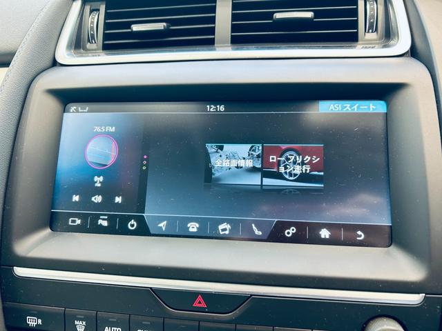 Eペイス S 200PS 純正ナビ TV 360° applecarplay 純正19インチAW LEDヘッドライト ACC ブラインドスポット 電動リアゲート クリアランスソナー 革シート パワーシート シートヒーター(60枚目)