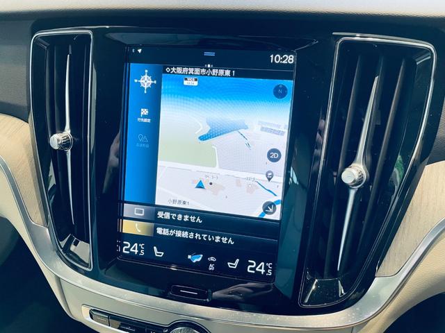 Ｖ６０ Ｔ６　ツインエンジン　ＡＷＤ　モメンタム　ＨＵＤ　ＡＣＣ　ＨａｒｍａｎＫａｒｄｏｎ　ＢＬＩＳ　純正ナビ　ＴＶ　３６０°ｃａｒｐｌａｙ　純１８インチＡＷ　ＬＥＤ　電動リアゲート　革シート　メモリパワーシート　エアシートヒーター　自動駐車（59枚目）