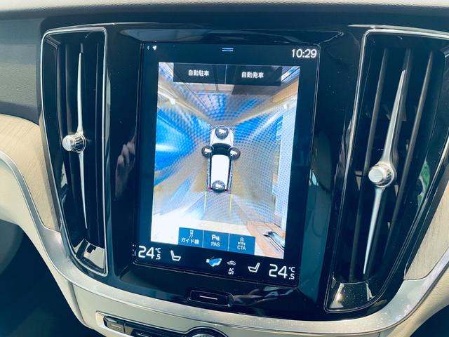 Ｖ６０ Ｔ６　ツインエンジン　ＡＷＤ　モメンタム　ＨＵＤ　ＡＣＣ　ＨａｒｍａｎＫａｒｄｏｎ　ＢＬＩＳ　純正ナビ　ＴＶ　３６０°ｃａｒｐｌａｙ　純１８インチＡＷ　ＬＥＤ　電動リアゲート　革シート　メモリパワーシート　エアシートヒーター　自動駐車（60枚目）