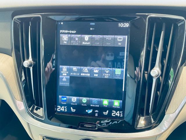 Ｖ６０ Ｔ６　ツインエンジン　ＡＷＤ　モメンタム　ＨＵＤ　ＡＣＣ　ＨａｒｍａｎＫａｒｄｏｎ　ＢＬＩＳ　純正ナビ　ＴＶ　３６０°ｃａｒｐｌａｙ　純１８インチＡＷ　ＬＥＤ　電動リアゲート　革シート　メモリパワーシート　エアシートヒーター　自動駐車（61枚目）