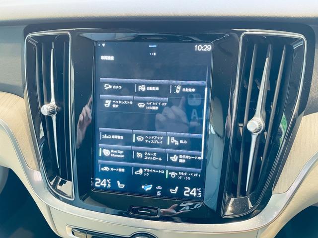 Ｖ６０ Ｔ６　ツインエンジン　ＡＷＤ　モメンタム　ＨＵＤ　ＡＣＣ　ＨａｒｍａｎＫａｒｄｏｎ　ＢＬＩＳ　純正ナビ　ＴＶ　３６０°ｃａｒｐｌａｙ　純１８インチＡＷ　ＬＥＤ　電動リアゲート　革シート　メモリパワーシート　エアシートヒーター　自動駐車（62枚目）