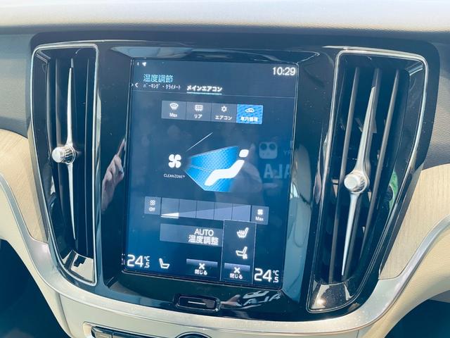 Ｖ６０ Ｔ６　ツインエンジン　ＡＷＤ　モメンタム　ＨＵＤ　ＡＣＣ　ＨａｒｍａｎＫａｒｄｏｎ　ＢＬＩＳ　純正ナビ　ＴＶ　３６０°ｃａｒｐｌａｙ　純１８インチＡＷ　ＬＥＤ　電動リアゲート　革シート　メモリパワーシート　エアシートヒーター　自動駐車（63枚目）