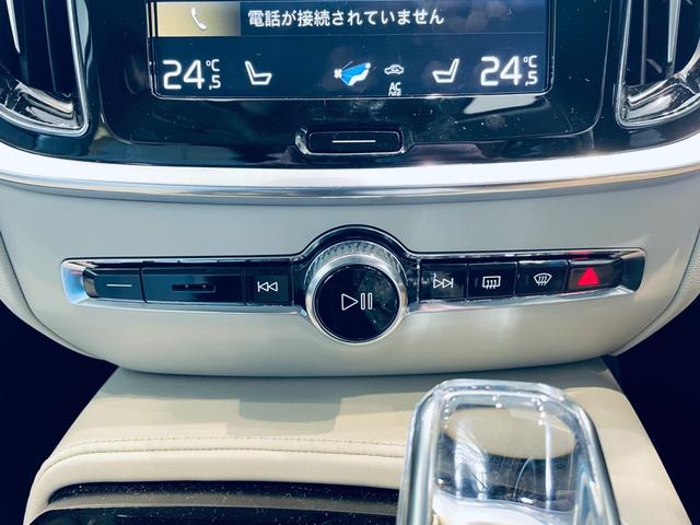 Ｖ６０ Ｔ６　ツインエンジン　ＡＷＤ　モメンタム　ＨＵＤ　ＡＣＣ　ＨａｒｍａｎＫａｒｄｏｎ　ＢＬＩＳ　純正ナビ　ＴＶ　３６０°ｃａｒｐｌａｙ　純１８インチＡＷ　ＬＥＤ　電動リアゲート　革シート　メモリパワーシート　エアシートヒーター　自動駐車（64枚目）
