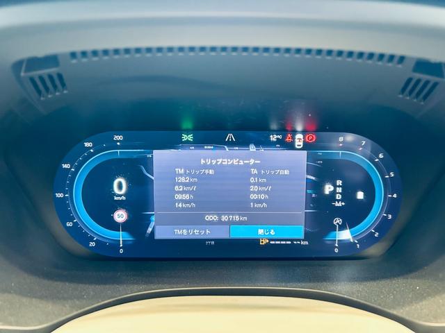 ＸＣ６０ アルティメット　Ｂ５　ＡＷＤ　パノラマＳＲ　ＨＵＤ　ＡＣＣ　ＨａｒｍａｎＫａｒｄｏｎ　純正ナビ　３６０°ｃａｒｐｌａｙ　純１９インチＡＷ　ＬＥＤ　電動リアゲート　ワイヤレス充電　革シート　メモリパワーシート　エアシートヒーター（3枚目）