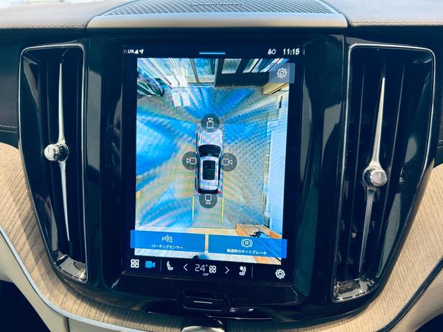 ＸＣ６０ アルティメット　Ｂ５　ＡＷＤ　パノラマＳＲ　ＨＵＤ　ＡＣＣ　ＨａｒｍａｎＫａｒｄｏｎ　純正ナビ　３６０°ｃａｒｐｌａｙ　純１９インチＡＷ　ＬＥＤ　電動リアゲート　ワイヤレス充電　革シート　メモリパワーシート　エアシートヒーター（60枚目）