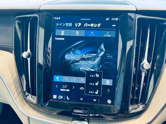 ＸＣ６０ アルティメット　Ｂ５　ＡＷＤ　パノラマＳＲ　ＨＵＤ　ＡＣＣ　ＨａｒｍａｎＫａｒｄｏｎ　純正ナビ　３６０°ｃａｒｐｌａｙ　純１９インチＡＷ　ＬＥＤ　電動リアゲート　ワイヤレス充電　革シート　メモリパワーシート　エアシートヒーター（61枚目）
