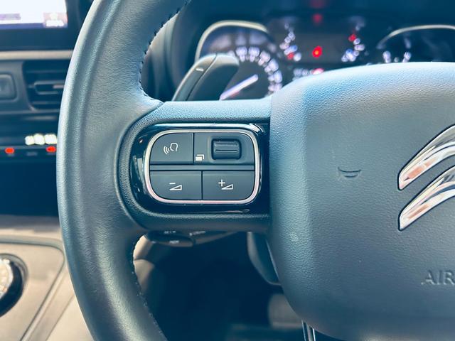 ベルランゴ シャイン 1オーナー ガラスルーフ ACC 純正ナビ TV バック・サイドカメラ applecarplay 純正16インチAW クリアランスソナー BSM ルーフレール ETC ドラレコ デジタルインナーミラー(53枚目)