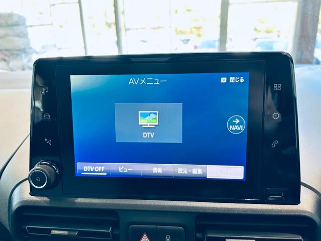 ベルランゴ シャイン 1オーナー ガラスルーフ ACC 純正ナビ TV バック・サイドカメラ applecarplay 純正16インチAW クリアランスソナー BSM ルーフレール ETC ドラレコ デジタルインナーミラー(56枚目)
