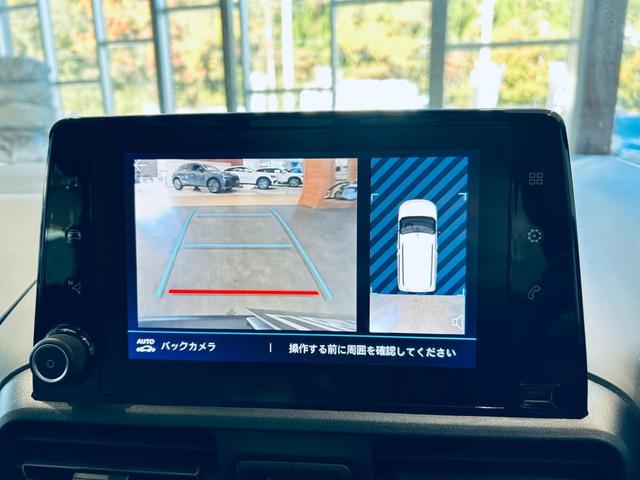 ベルランゴ シャイン 1オーナー ガラスルーフ ACC 純正ナビ TV バック・サイドカメラ applecarplay 純正16インチAW クリアランスソナー BSM ルーフレール ETC ドラレコ デジタルインナーミラー(57枚目)