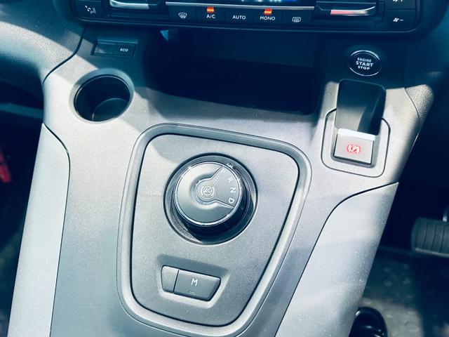 ベルランゴ シャイン 1オーナー ガラスルーフ ACC 純正ナビ TV バック・サイドカメラ applecarplay 純正16インチAW クリアランスソナー BSM ルーフレール ETC ドラレコ デジタルインナーミラー(63枚目)