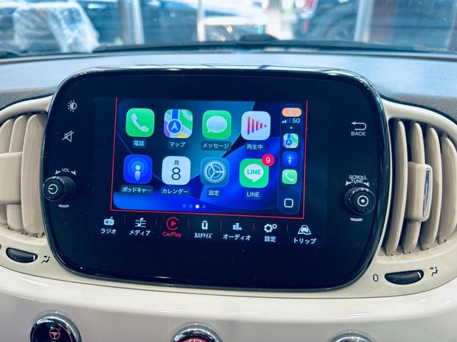 500 1.2 カルト ワンオーナー 純正ディスプレイオーディオ applecarplay USB Bluetooth 純正14インチAW クルーズコントロール ETC ドライブレコーダー リモコンキー レザー調シートカバー(51枚目)