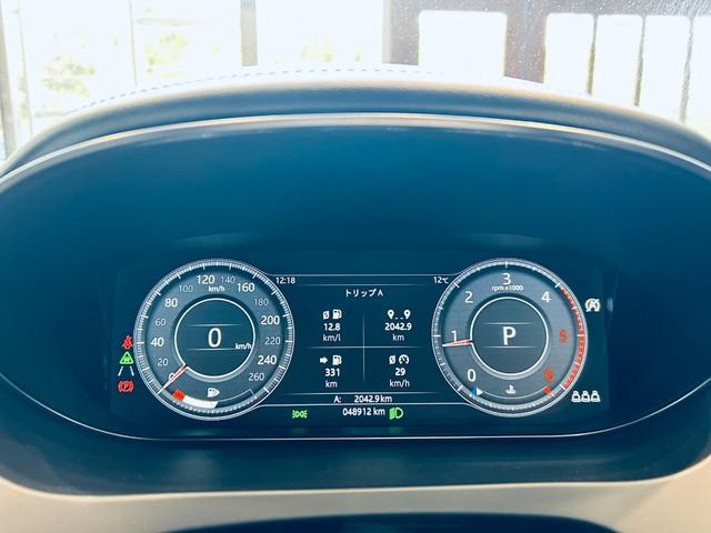 Eペイス R‐ダイナミック S 180PS ACC 純正ナビ TV 360° applecarplay 純正20インチAW LEDヘッドライト 電動リアゲート BSM 黒革 パワーシート シートヒーター パドルシフト クリアランスソナー(3枚目)