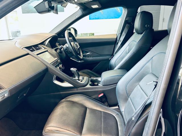 Eペイス R‐ダイナミック S 180PS ACC 純正ナビ TV 360° applecarplay 純正20インチAW LEDヘッドライト 電動リアゲート BSM 黒革 パワーシート シートヒーター パドルシフト クリアランスソナー(43枚目)