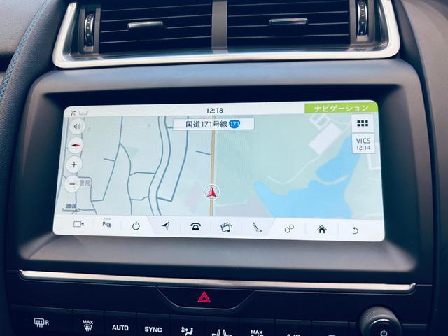Eペイス R‐ダイナミック S 180PS ACC 純正ナビ TV 360° applecarplay 純正20インチAW LEDヘッドライト 電動リアゲート BSM 黒革 パワーシート シートヒーター パドルシフト クリアランスソナー(58枚目)