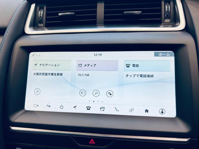 Eペイス R‐ダイナミック S 180PS ACC 純正ナビ TV 360° applecarplay 純正20インチAW LEDヘッドライト 電動リアゲート BSM 黒革 パワーシート シートヒーター パドルシフト クリアランスソナー(62枚目)