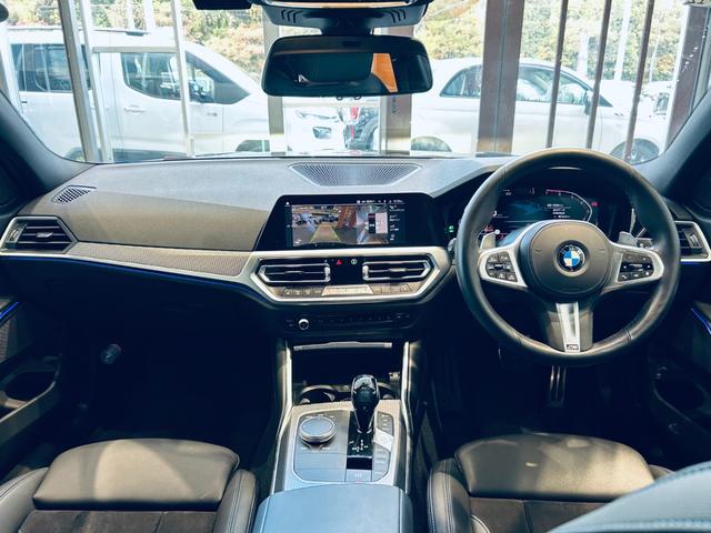 3シリーズ 320iツーリング Mスポーツ ワンオーナー 純正ナビ TV 360° applecarplay ACC HarmanKardon 純19インチAW LEDヘッドライト 電動リアゲート ワイヤレス充電 ハーフ革 パワーシートヒーター(2枚目)