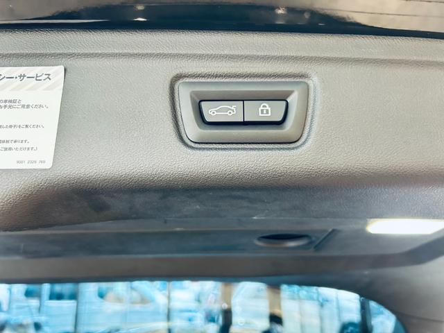 3シリーズ 320iツーリング Mスポーツ ワンオーナー 純正ナビ TV 360° applecarplay ACC HarmanKardon 純19インチAW LEDヘッドライト 電動リアゲート ワイヤレス充電 ハーフ革 パワーシートヒーター(51枚目)