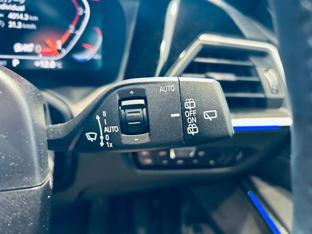 3シリーズ 320iツーリング Mスポーツ ワンオーナー 純正ナビ TV 360° applecarplay ACC HarmanKardon 純19インチAW LEDヘッドライト 電動リアゲート ワイヤレス充電 ハーフ革 パワーシートヒーター(56枚目)