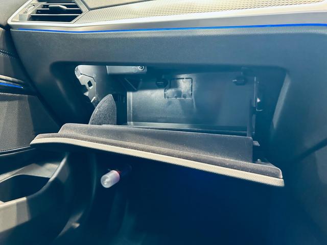 3シリーズ 320iツーリング Mスポーツ ワンオーナー 純正ナビ TV 360° applecarplay ACC HarmanKardon 純19インチAW LEDヘッドライト 電動リアゲート ワイヤレス充電 ハーフ革 パワーシートヒーター(70枚目)