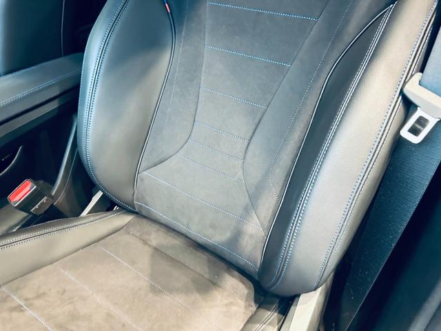２シリーズ ２１８ｉアクティブツアラー　Ｍスポーツ　ワンオーナー　純正ナビ　３６０°ａｐｐｌｅｃａｒｐｌａｙ　ＨＵＤ　ＡＣＣ　純正１７インチＡＷ　ＬＥＤヘッドライト　電動リアゲート　ワイヤレス充電　ハーフ革　パワーシート　ヒーター　Ｄシートメモリ（45枚目）