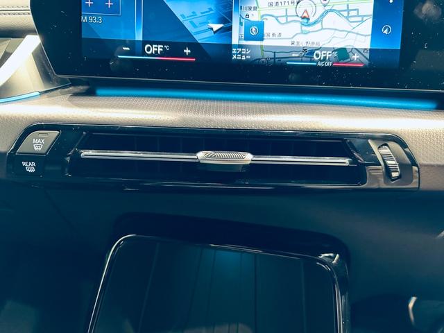 ２シリーズ ２１８ｉアクティブツアラー　Ｍスポーツ　ワンオーナー　純正ナビ　３６０°ａｐｐｌｅｃａｒｐｌａｙ　ＨＵＤ　ＡＣＣ　純正１７インチＡＷ　ＬＥＤヘッドライト　電動リアゲート　ワイヤレス充電　ハーフ革　パワーシート　ヒーター　Ｄシートメモリ（64枚目）