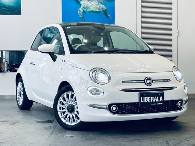 500 ツインエア ラウンジ ワンオーナー ガラスルーフ Beats 純正ディスプレイオーディオ applecarplay USB Bluetooth 純正15インチAW HIDヘッドライト クリアランスソナー ハーフ革(2枚目)