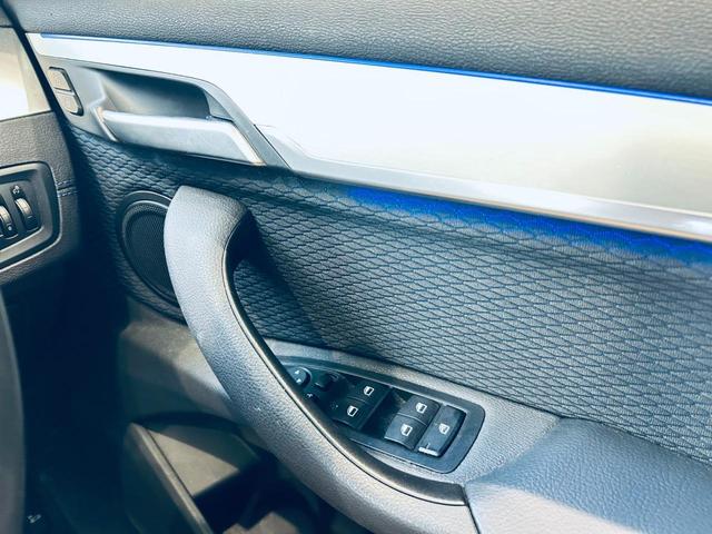 Ｘ１ ｘＤｒｉｖｅ　１８ｄ　Ｍスポーツ　ワンオーナー　インテリジェントセーフティ　純正ナビ　バックカメラ　純正１８インチＡＷ　ＬＥＤヘッドライト　クリアランスソナー　ハーフ革　パドルシフト　ルーフレール　パーキングアシスト（50枚目）