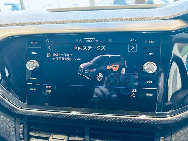 Ｔ－クロス ＴＳＩ　アクティブ　純正ディスプレイオーディオ　ａｐｐｌｅｃａｒｐｌａｙ　バックカメラ　純１６インチＡＷ　ＬＥＤヘッドライト　ルーフレール　スマートキー　パドルシフト　フロントアシスト　ＥＴＣ　ＵＳＢ　Ｂｌｕｅｔｏｏｔｈ（60枚目）