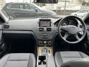 Ｃ２００コンプレッサーワゴン　エレガンス（38枚目）