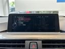 ３シリーズ ３２０ｉツーリング（3枚目）