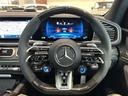 GLE GLE63 S 4マチック+(7枚目)