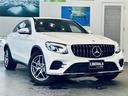 ＧＬＣ２００　クーペスポーツ　ＴＶ　ＡＣＣ　純正１９インチＡＷ　ＬＥＤヘッドライト　電動リアゲート　ブラインドスポット　パドルシフト　クリアランスソナー　ハーフ革　メモリパワーシート　シートヒーター　ＥＴＣ　ドラレコ　スマートキー（31枚目）
