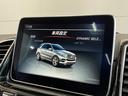 ＧＬＥ ＧＬＥ３５０ｄ　４マチックスポーツ　レーダーセーフティＰＫＧ　ディストロプラス　ＢＳＭ　レーンキープ　黒革シート　全席シートＨ　パワーシート　パノラマＳＲ　ＬＥＤオートライト　オートマチックハイビーム　純正ナビ　３６０°カメラ　地デジ（8枚目）