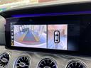 ＣＬＳ２２０ｄ　スポーツ　エクスクルーシブパッケージ　赤黒革シート／ＨＵＤ／３６０度カメラ／純正ナビ／ＡｐｐｌｅＣａｒＰｌａｙ／サンルーフ／メモリー付Ｐシート／ＡＣＣ／純正ＬＥＤ／Ｂｕｒｍｅｓｔｅｒ／ブラインドスポット／電動リアゲート／衝突軽減Ｂ(35枚目)