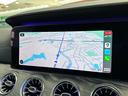 ＣＬＳ２２０ｄ　スポーツ　エクスクルーシブパッケージ　赤黒革シート／ＨＵＤ／３６０度カメラ／純正ナビ／ＡｐｐｌｅＣａｒＰｌａｙ／サンルーフ／メモリー付Ｐシート／ＡＣＣ／純正ＬＥＤ／Ｂｕｒｍｅｓｔｅｒ／ブラインドスポット／電動リアゲート／衝突軽減Ｂ(36枚目)