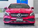 ＣＬＡ１８０　シューティングブレーク　ＡＭＧスタイル　ＡＣＣ／ブルメスター／ハーフレザー／フルセグ／純正ナビ／パワーシート／シートヒーター／ＬＥＤライト／電動リアゲート／ブラインドスポット／バックカメラ／コーナーセンサー／純正１８インチＡＷ(50枚目)