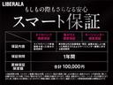 パナシェ　Ｐａｎａｓｏｎｉｃナビ／ＴＶ／バックカメラ／ＵＳＢ／Ｂｌｕｅｔｏｏｔｈ／ＣＤ／ＤＶＤ／ＥＴＣ／ドラレコ／クルコン／ＦＯＣＡＬスピーカー　　　　　　　　　　　　　　　　　　　　　　　　　　　　　．（58枚目）