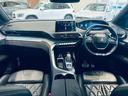 ５００８ ＧＴ　ブルーＨＤｉ　レザーＰ／黒革／Ｄメモリパワーシート／シートヒーター／ＡＣＣ／サンルーフ／純正ディスプレイオーディオ／ｃａｒｐｌａｙ／バック・サイドカメラ／ＢＳＭ／純１８インチＡＷ／ＬＥＤヘッドライト／電動リアゲート（3枚目）