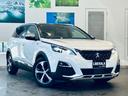 ＧＴ　ブルーＨＤｉ　レザーＰ／黒革／Ｄメモリパワーシート／シートヒーター／ＡＣＣ／サンルーフ／純正ディスプレイオーディオ／ｃａｒｐｌａｙ／バック・サイドカメラ／ＢＳＭ／純１８インチＡＷ／ＬＥＤヘッドライト／電動リアゲート（49枚目）