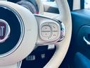 自由返済型プランなどを有効的にご使用になり、ワンランク上のおクルマ選びをしてみませんか?詳しくはコーディネーターまでお問い合わせください。