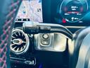 ＧＬＢ２００ｄ　ＡＭＧライン　１オーナー　レーダーセーフティ　純正ナビ　ＴＶ　３６０°　純正１９インチＡＷ　ＬＥＤ　アンビエントライト　ＡＣＣ　ＢＳＭ　電動リアゲート　ハーフ革　メモリパワーシート　シートヒーター　ワイヤレス充電（60枚目）