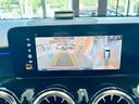 ＧＬＢ２００ｄ　ＡＭＧライン　１オーナー　レーダーセーフティ　純正ナビ　ＴＶ　３６０°　純正１９インチＡＷ　ＬＥＤ　アンビエントライト　ＡＣＣ　ＢＳＭ　電動リアゲート　ハーフ革　メモリパワーシート　シートヒーター　ワイヤレス充電（67枚目）