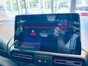 シャイン　ＸＴＲ　パック　ガラスルーフ　ＡＣＣ　純正ディスプレイオーディオ　ａｐｐｌｅｃａｒｐｌａｙ　バック・サイドカメラ　純正１７インチＡＷ　クリアランスソナー　ブラインドスポット　ルーフレール　パドルシフト　スマートキー（61枚目）