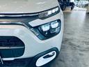 シャイン　ワンオーナー　純正ナビ　ＴＶ　バックカメラ　ａｐｐｌｅｃａｒｐｌａｙ　純正１６インチＡＷ　クルーズコントロール　クリアランスソナー　ブラインドスポット　ＵＳＢ　Ｂｌｕｅｔｏｏｔｈ　ＥＴＣ　ドラレコ（21枚目）