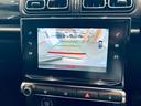 シャイン　ワンオーナー　純正ナビ　ＴＶ　バックカメラ　ａｐｐｌｅｃａｒｐｌａｙ　純正１６インチＡＷ　クルーズコントロール　クリアランスソナー　ブラインドスポット　ＵＳＢ　Ｂｌｕｅｔｏｏｔｈ　ＥＴＣ　ドラレコ（59枚目）