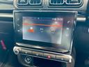 シャイン　ワンオーナー　純正ナビ　ＴＶ　バックカメラ　ａｐｐｌｅｃａｒｐｌａｙ　純正１６インチＡＷ　クルーズコントロール　クリアランスソナー　ブラインドスポット　ＵＳＢ　Ｂｌｕｅｔｏｏｔｈ　ＥＴＣ　ドラレコ（60枚目）